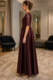 Burgundy Half-Sleeve A-line Satin Prom Dress - side