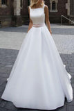 White Ball Gown Satin Square Neck Wedding Dress