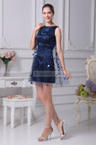 Dark Navy Tulle Sheath/Column Short Prom Cocktail Dress