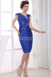 Elegant Royal Blue Knee Length Formal Dress