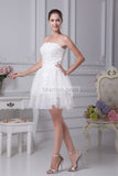 Ivory Strapless Applique Bridesmaid Short Homecoming Dress