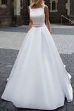 White Ball Gown Satin Square Neck Wedding Dress